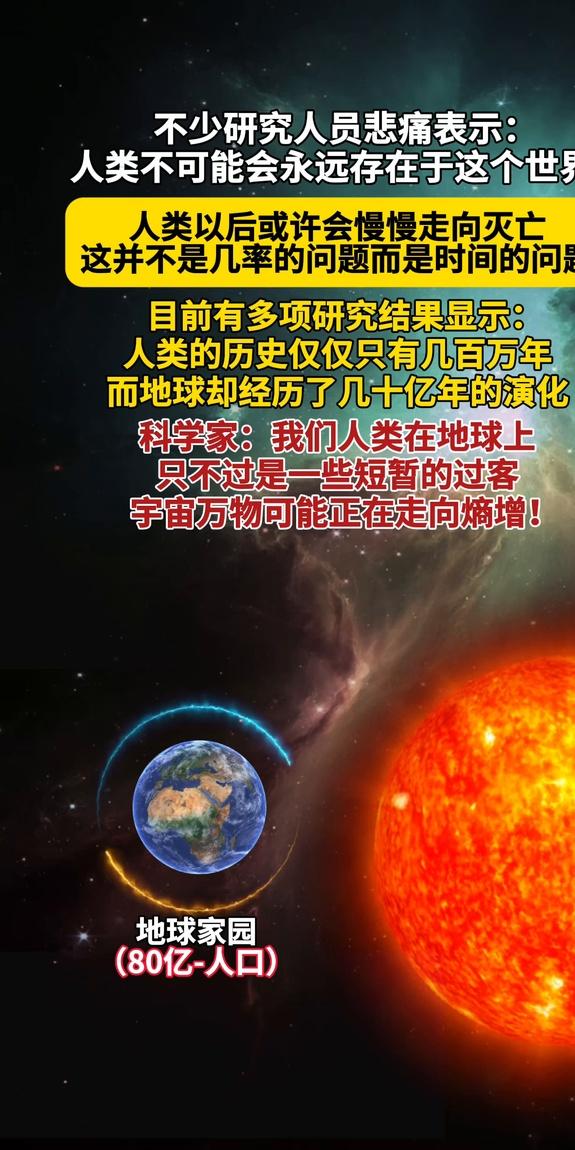 我们身边的地球科学,我们身边的地球科学 考试答案 我们身边的地球科学,我们身边的地球科学 考试答案