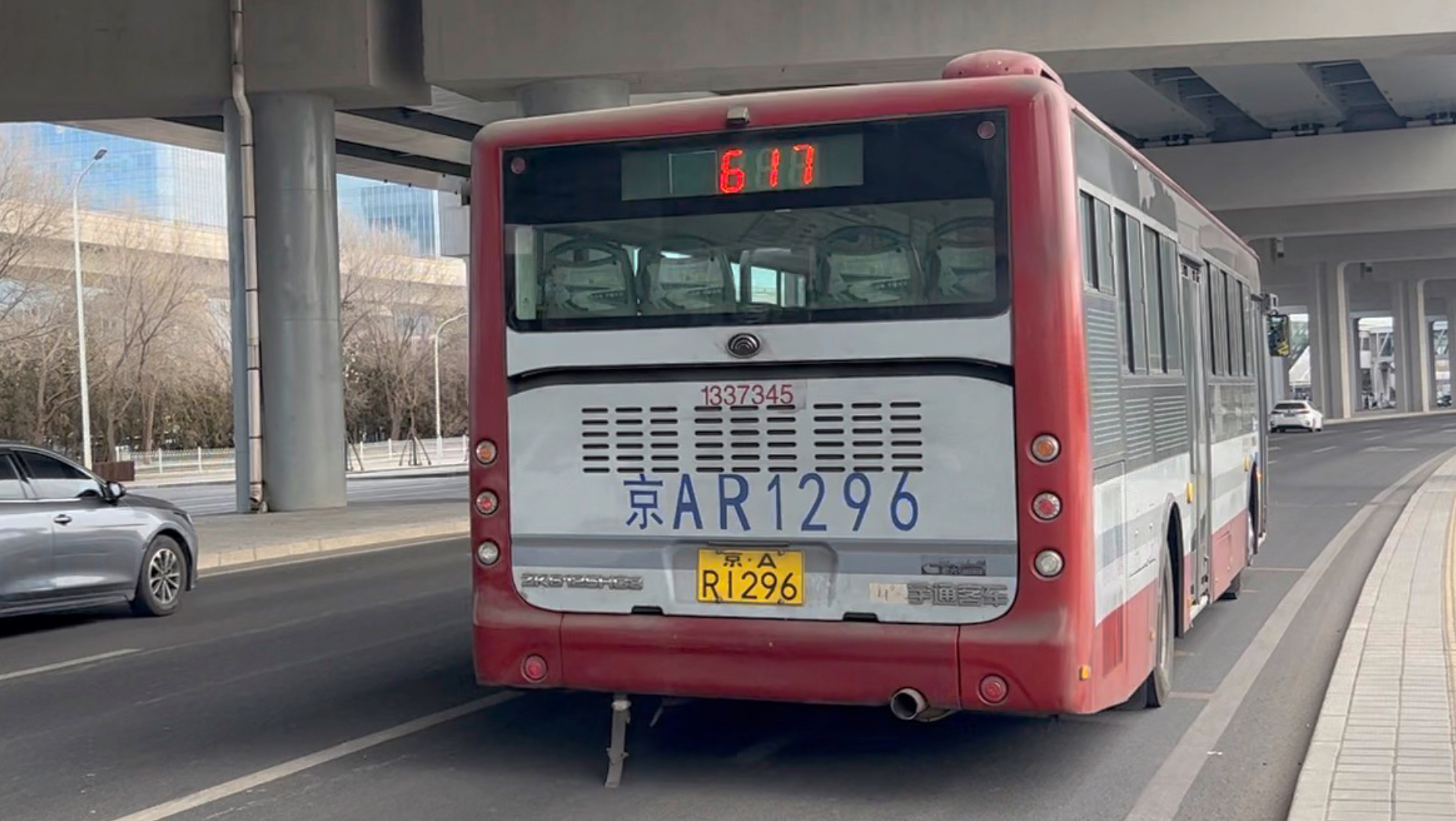 生命科学园早期地铁站,生命科学园地铁站属于哪个区 生命科学园早期地铁站,生命科学园地铁站属于哪个区