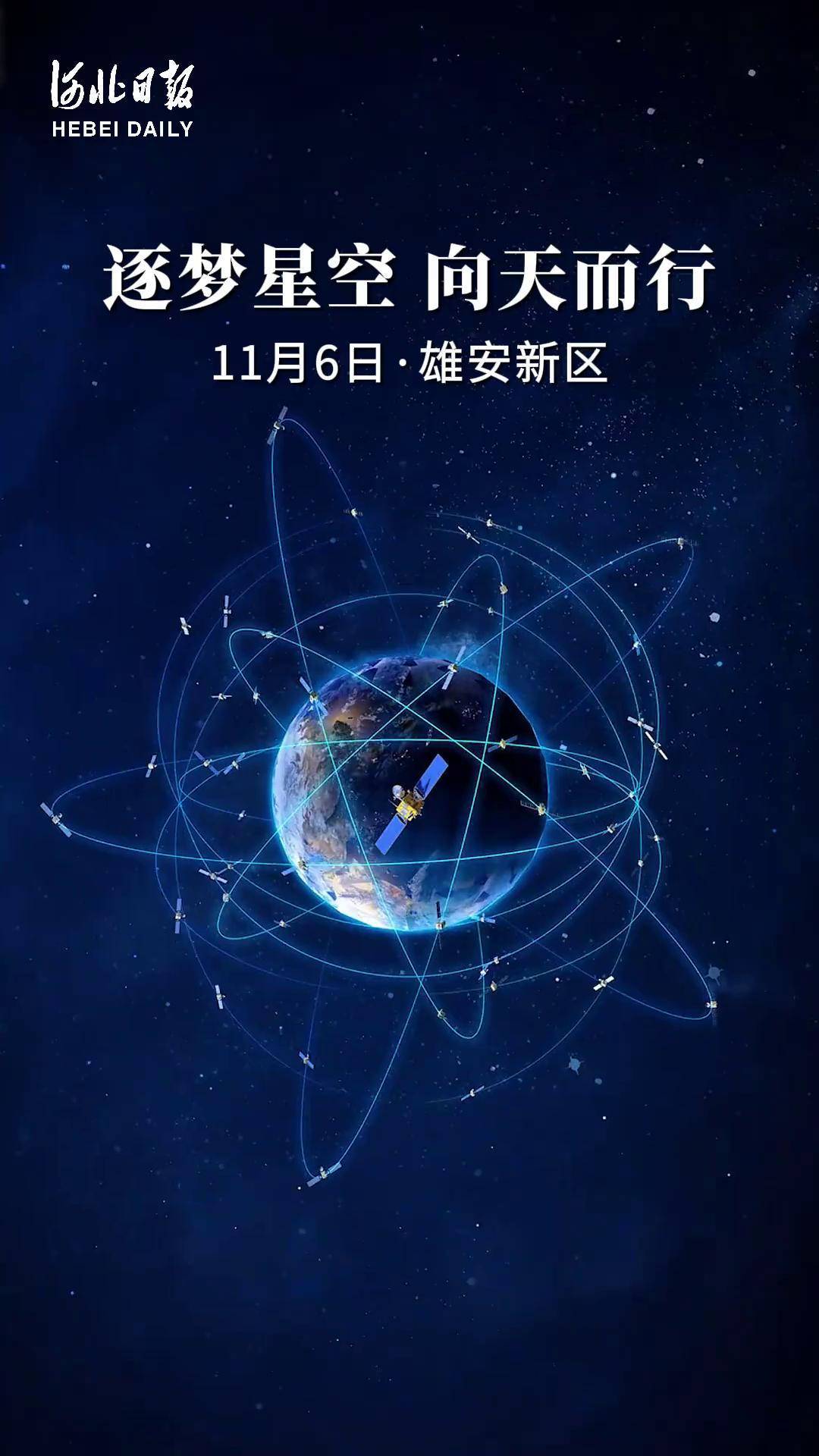 天文科普新资讯,天文科普视频在线播放 天文科普新资讯,天文科普视频在线播放