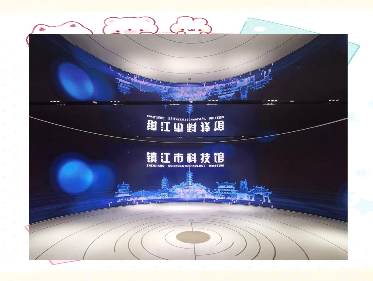领略科技前沿什么意思,领略的意思和理解的意思 领略科技前沿什么意思,领略的意思和理解的意思