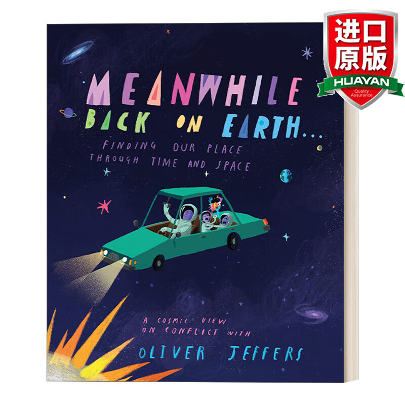英文版天文科普,纯英语阅读每日外刊 英文版天文科普,纯英语阅读每日外刊