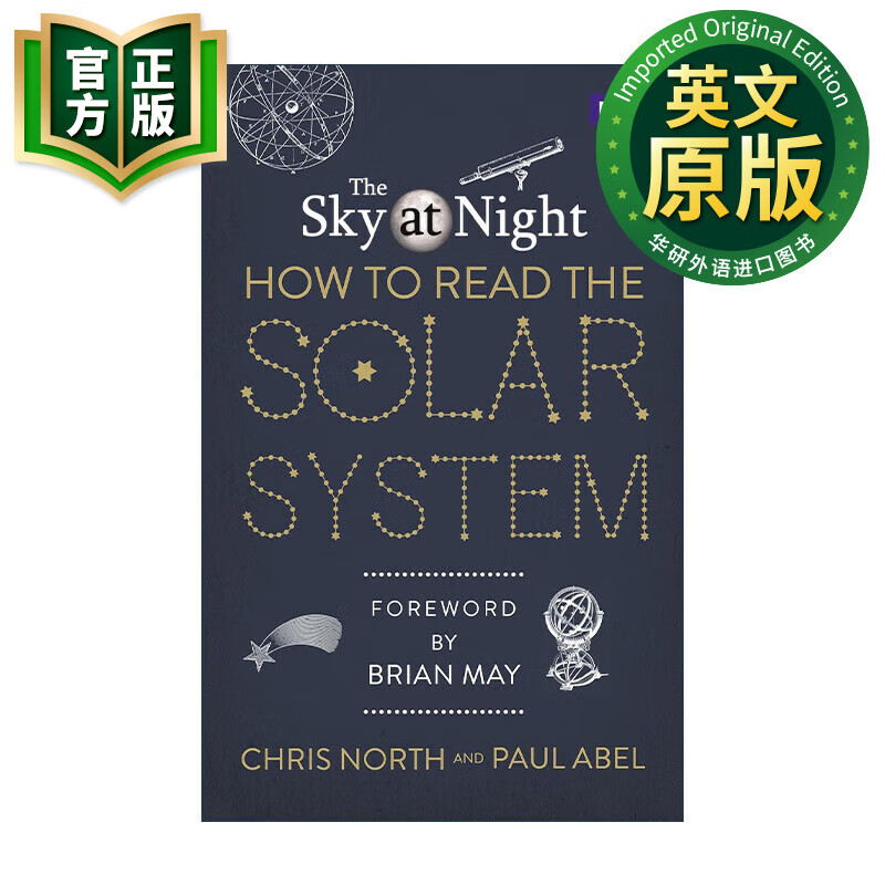 英文版天文科普,纯英语阅读每日外刊 英文版天文科普,纯英语阅读每日外刊