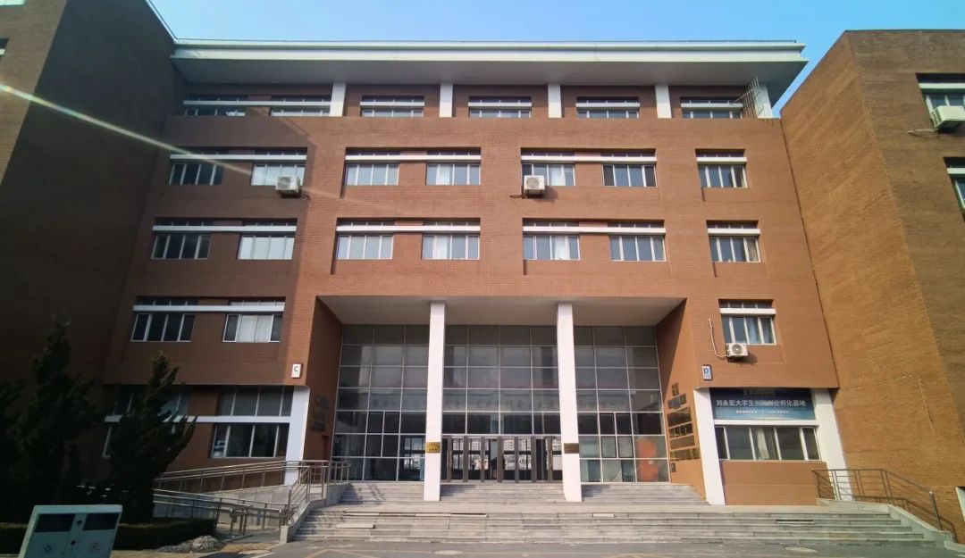 辽师生命科学学院官网,辽师师范大学教育学部官网