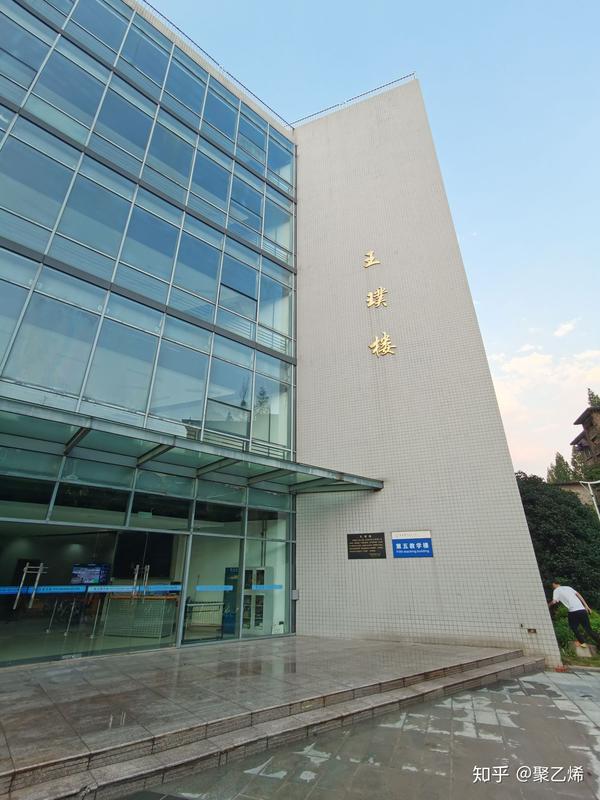 中科大生命科学大楼,中科大生命科学方面的专业