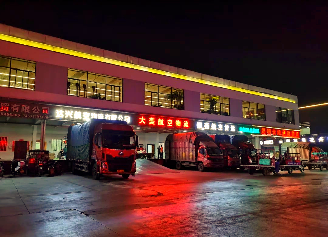 物理流大世界,物理大师哔哩哔哩视频 物理流大世界,物理大师哔哩哔哩视频