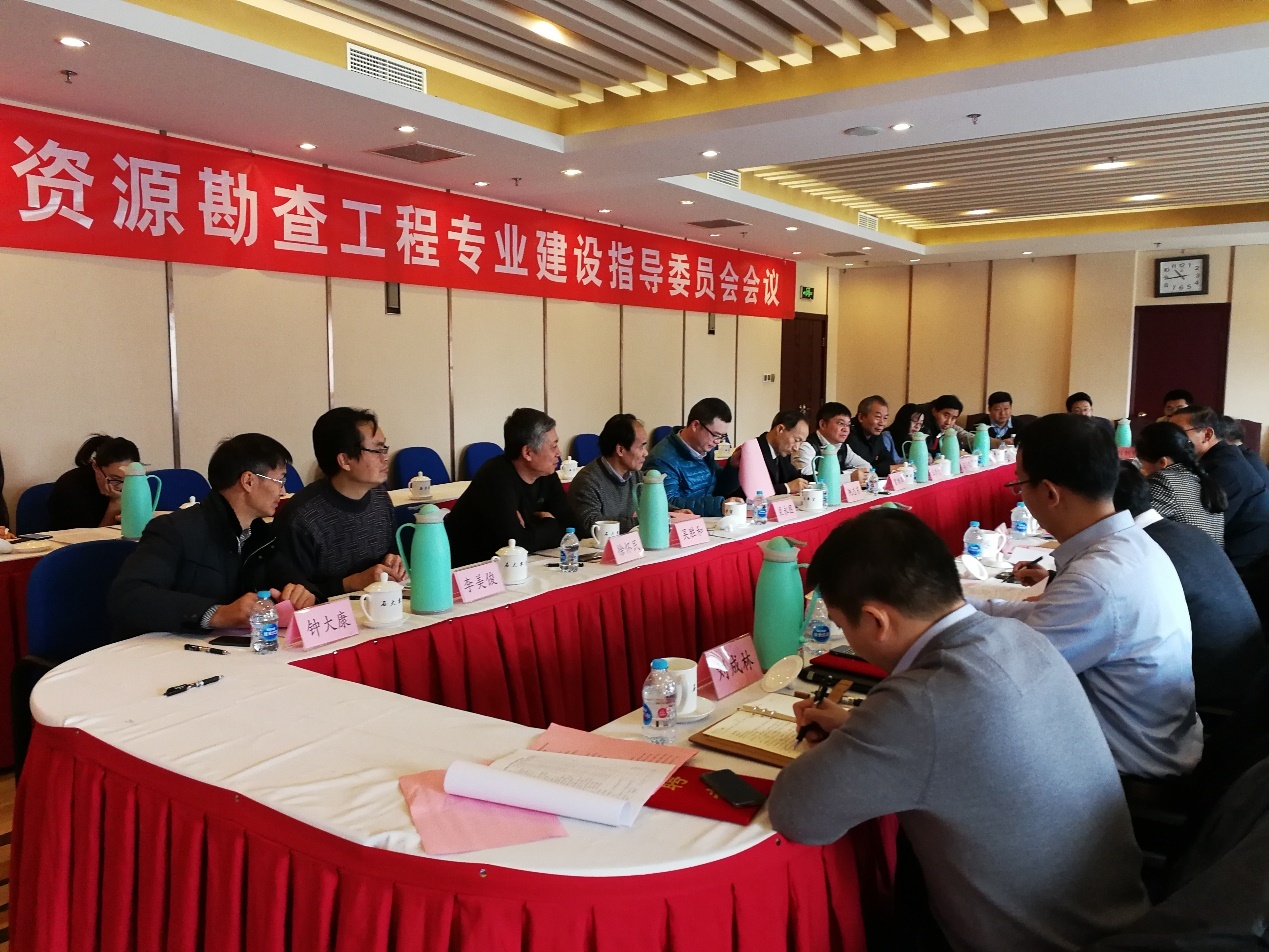 地球科学本科培养方案,地球科学本科好找工作吗 地球科学本科培养方案,地球科学本科好找工作吗
