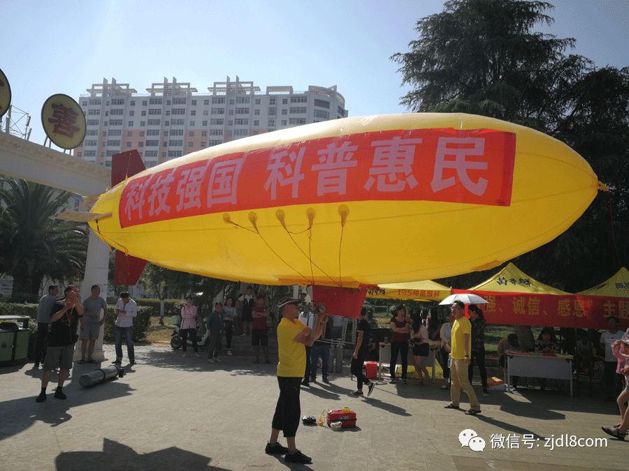 玉溪师范大学天文科普,玉溪师范2026地理科学分数线 玉溪师范大学天文科普,玉溪师范2026地理科学分数线