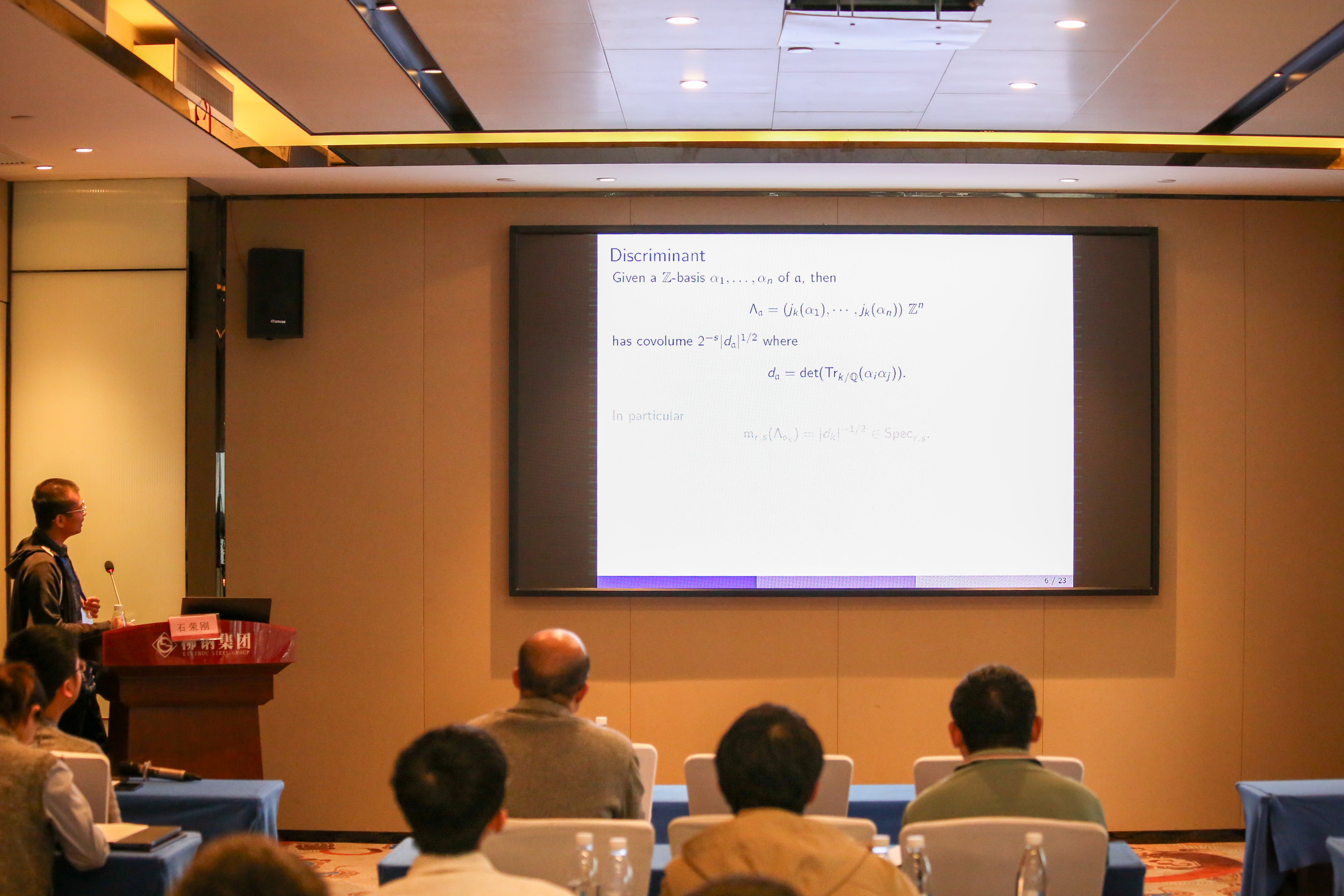关于数学科技前沿,关于数学有关的科技创新作品 关于数学科技前沿,关于数学有关的科技创新作品