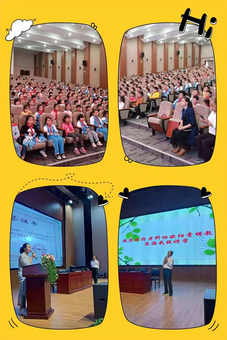 生命科学领域学习心得,生命科学重大突破10大领域 生命科学领域学习心得,生命科学重大突破10大领域
