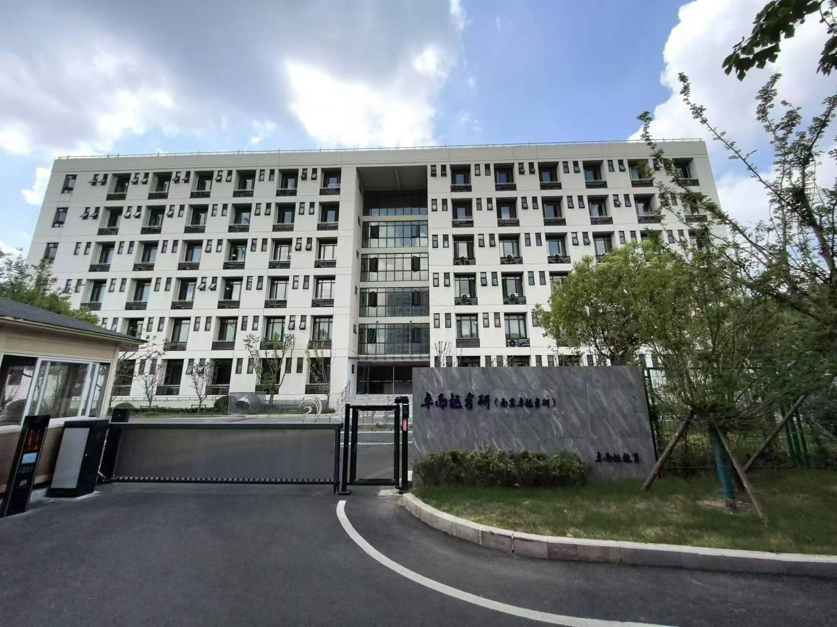 生命科学院人才公寓,生命科学院人才公寓地址 生命科学院人才公寓,生命科学院人才公寓地址