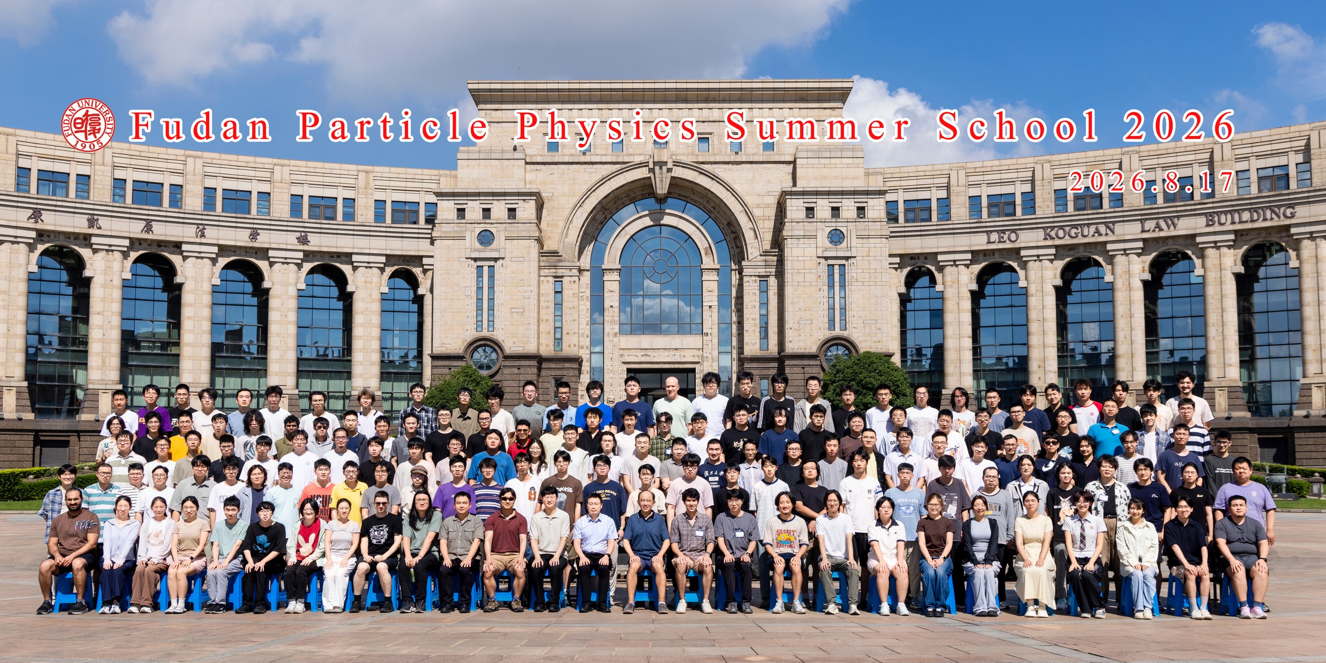世界物理学大会合照,2025年世界物理学十大突破