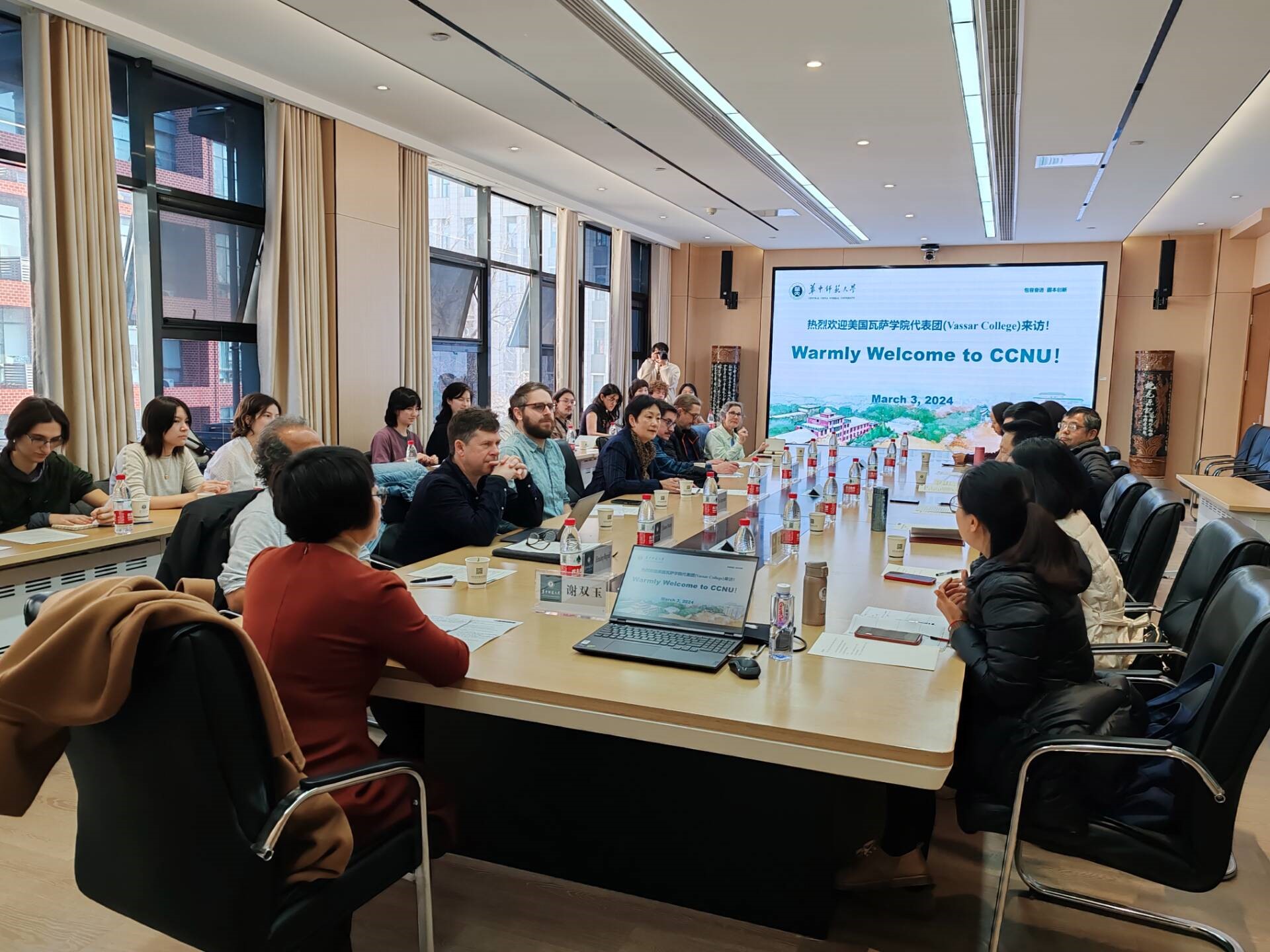 ccnu生命科学学院,ccnu生科院副研究员 ccnu生命科学学院,ccnu生科院副研究员