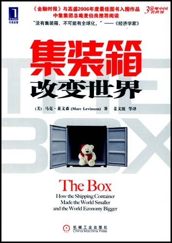 改变世界十大物理实验,无法解释的十大物理实验 改变世界十大物理实验,无法解释的十大物理实验