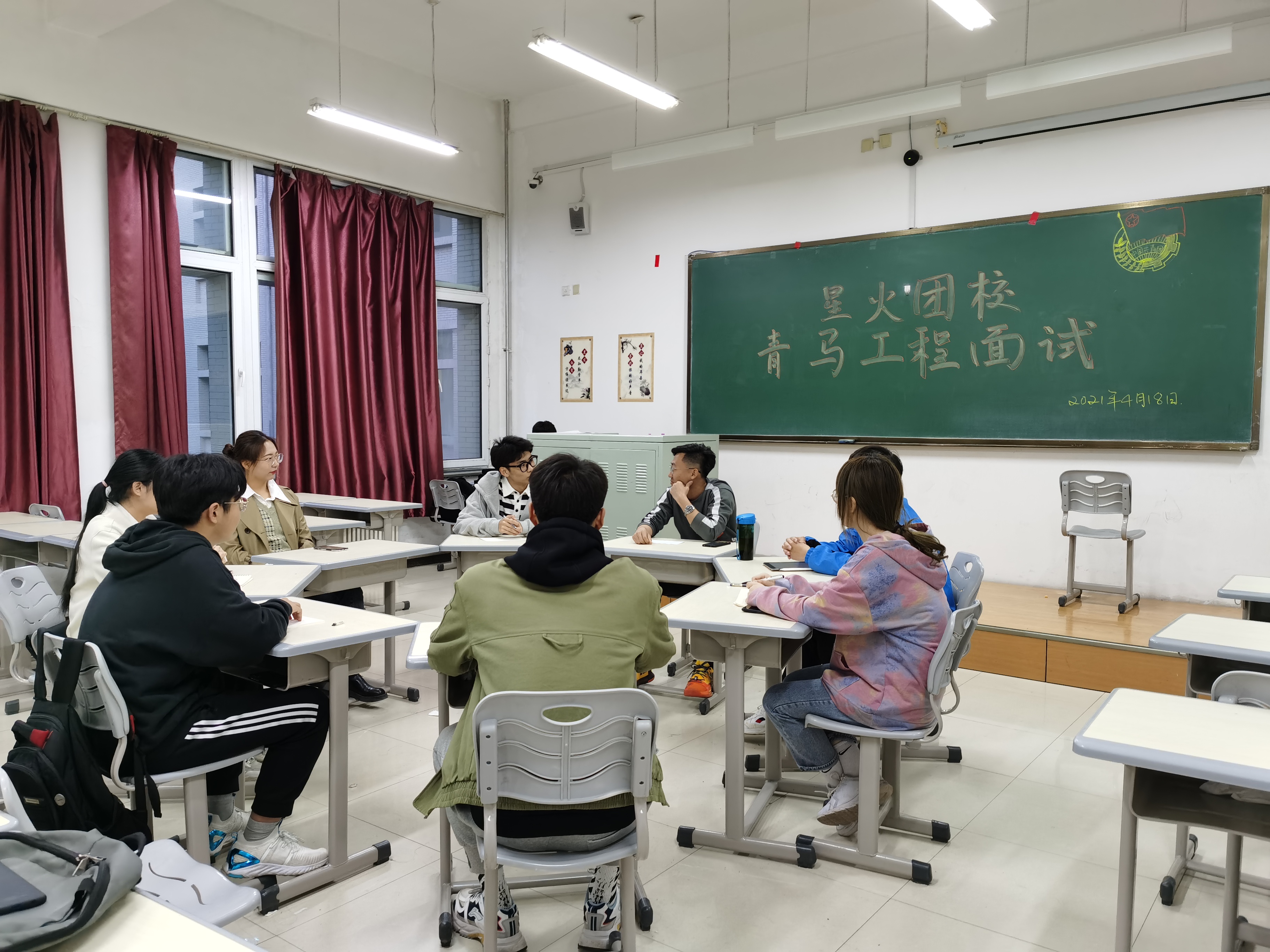 地球科学面试,地球科学面试题及答案 地球科学面试,地球科学面试题及答案