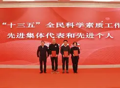 汤海明的天文科普贡献,明朝天文学家的天文成就 汤海明的天文科普贡献,明朝天文学家的天文成就