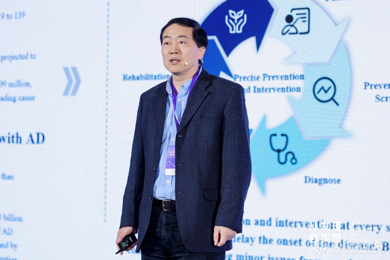 北科大生命科学院院长,北京大学生命科学学院院长 北科大生命科学院院长,北京大学生命科学学院院长