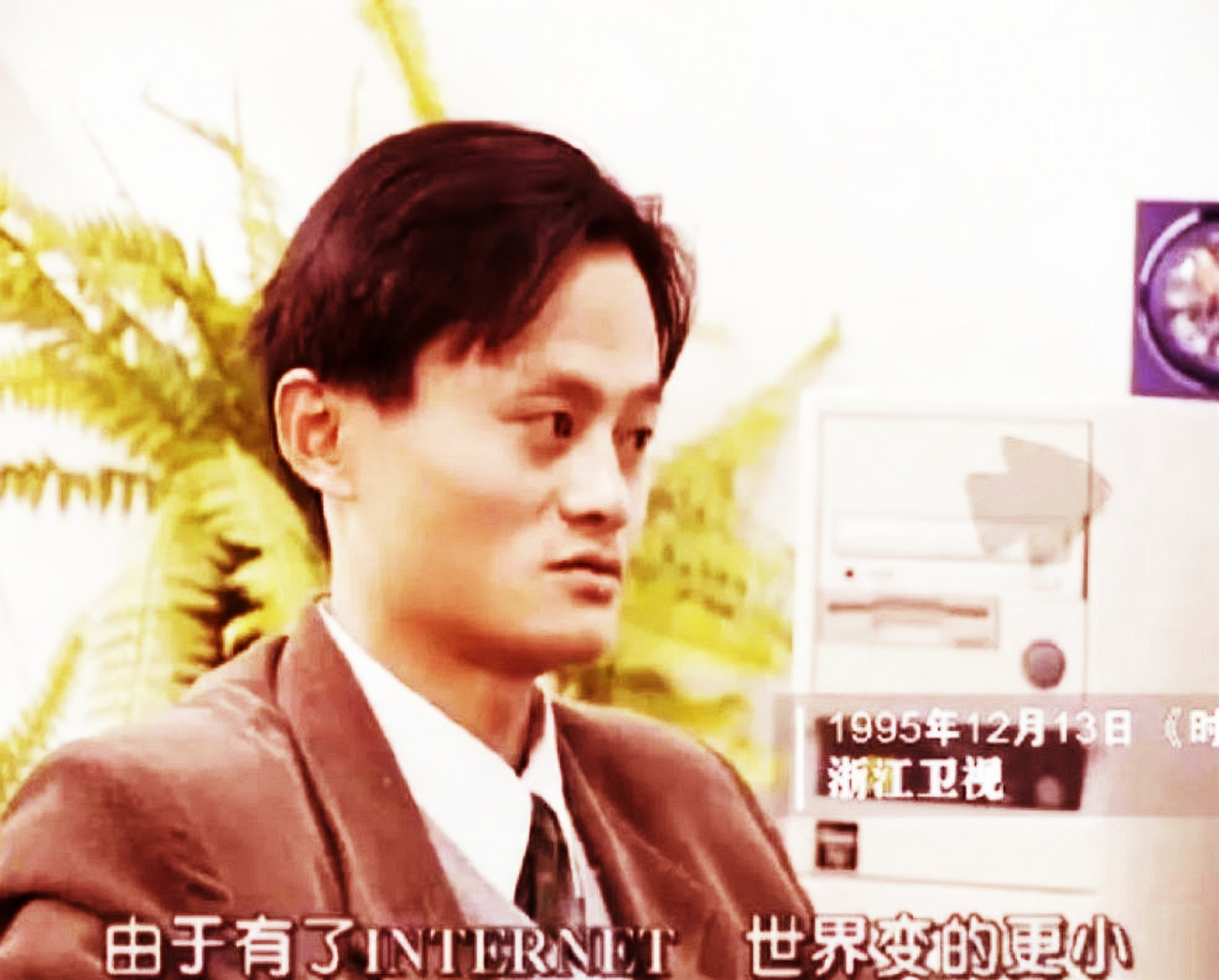 生命科学研究院马云,马云研究的化学三什么