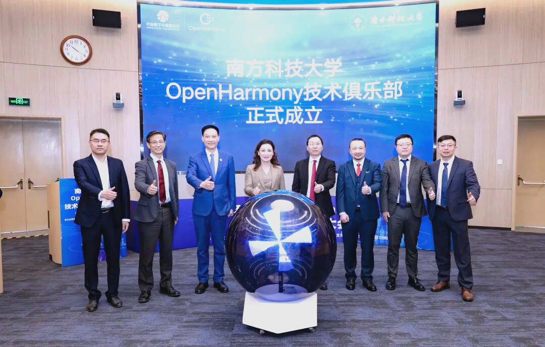 南方科技前沿,南方科技创新混合股票 南方科技前沿,南方科技创新混合股票