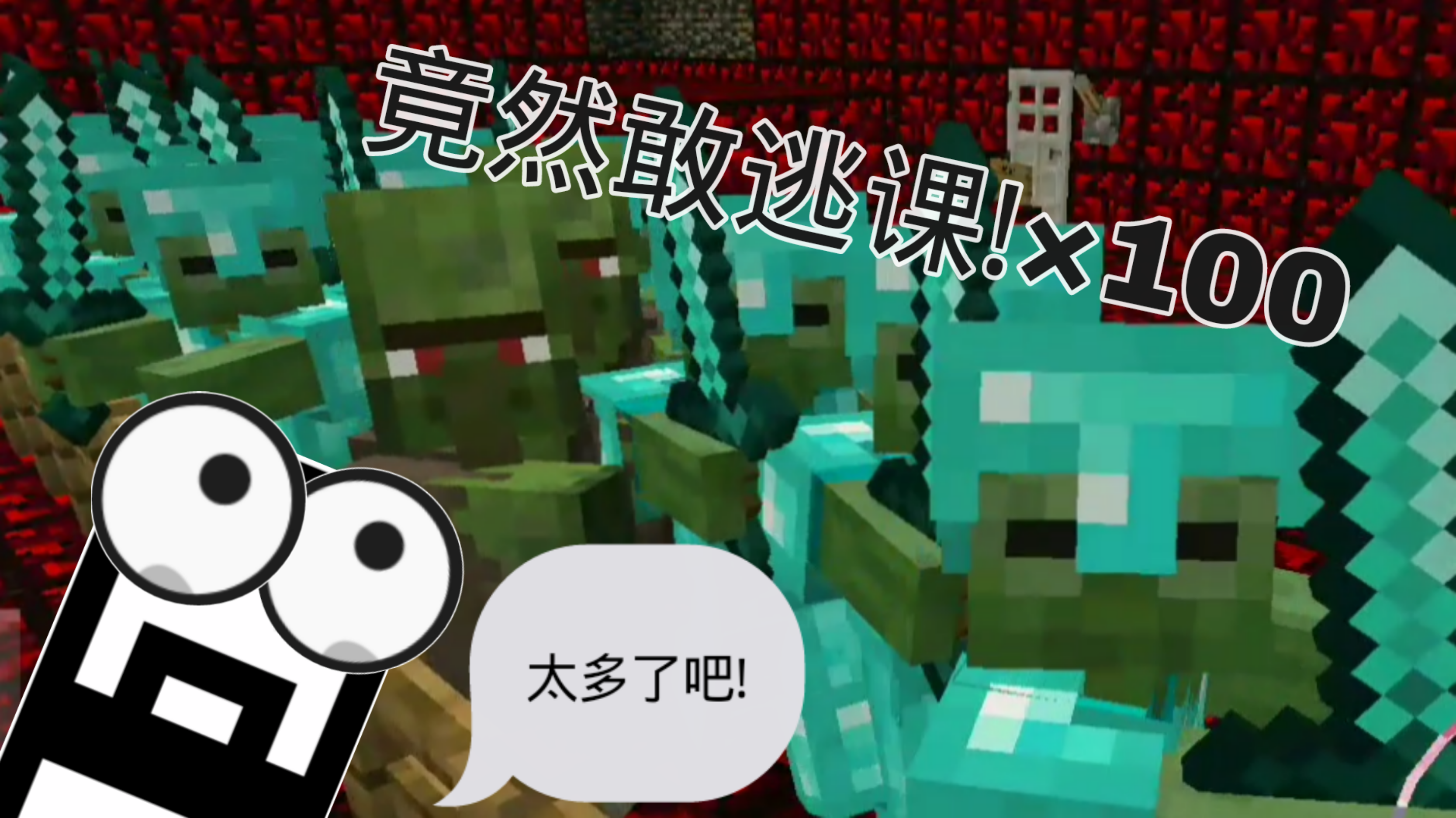 物理世界解密视频,物理世界的奇迹纪录片视频
