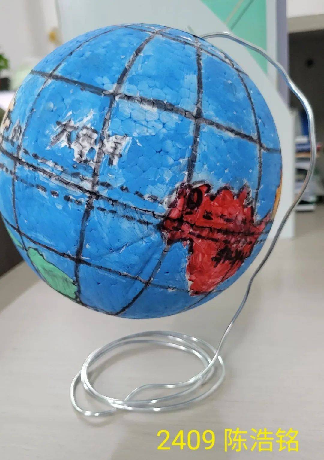 地球科学家发明的地球,地球仪发明前人们以为地球什么样 地球科学家发明的地球,地球仪发明前人们以为地球什么样
