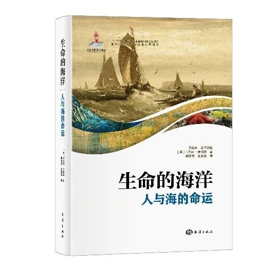 生命科学是最复杂的,生命科学与人类生活的关系 生命科学是最复杂的,生命科学与人类生活的关系