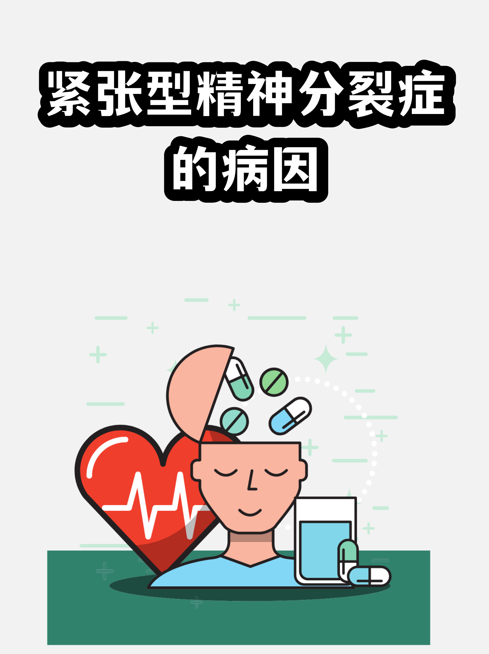 生命科学是最复杂的,生命科学与人类生活的关系 生命科学是最复杂的,生命科学与人类生活的关系