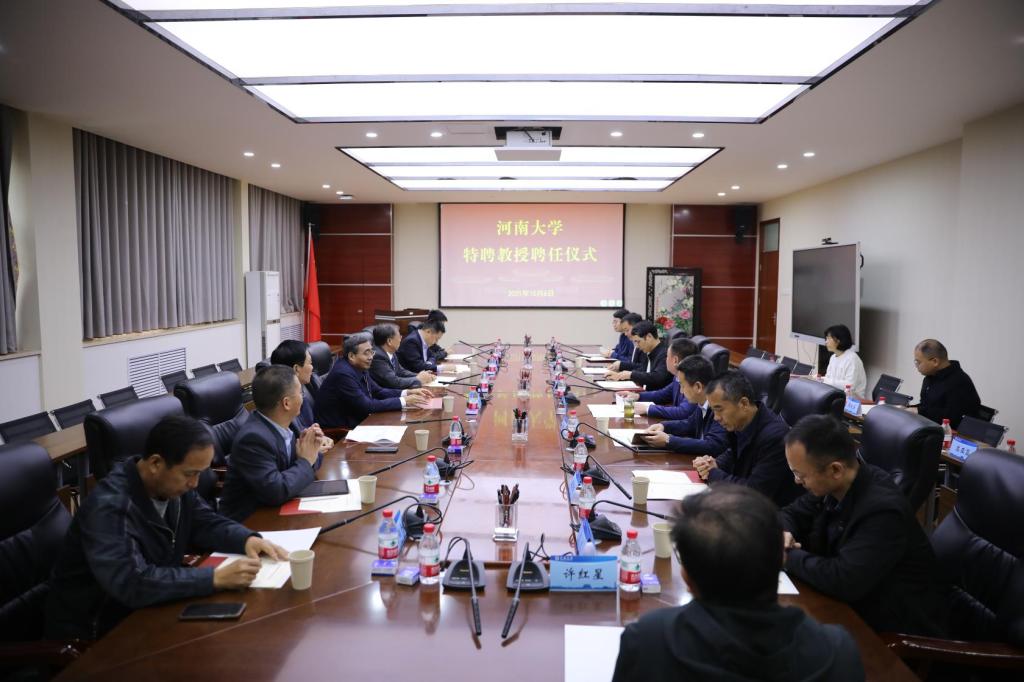 清华大学王磊生命科学,清华大学生命科学学院王宏伟 清华大学王磊生命科学,清华大学生命科学学院王宏伟