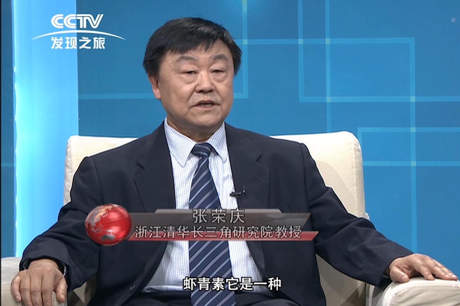 清华生命科学院段教授,清华生命科学院段教授简介 清华生命科学院段教授,清华生命科学院段教授简介