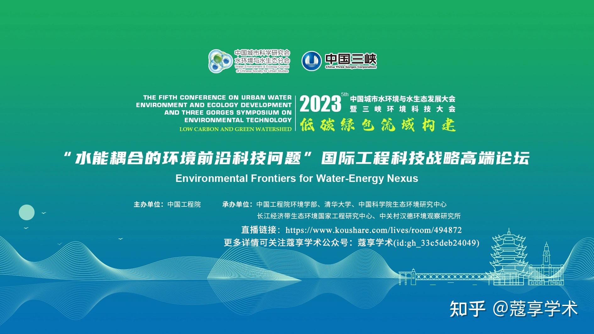 国家工程和科技前沿,物理科技前沿最新成就 国家工程和科技前沿,物理科技前沿最新成就