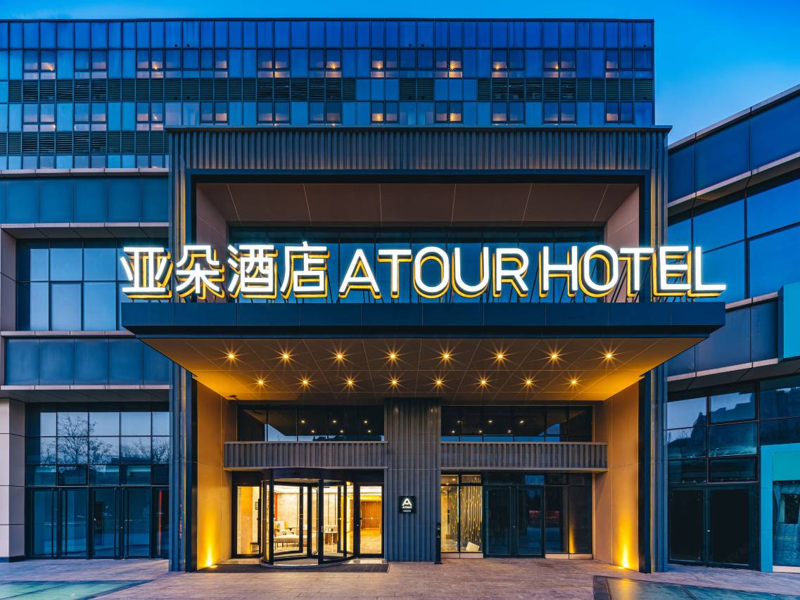 中关村生命科学园预约,中关村生命科学园怎么样 中关村生命科学园预约,中关村生命科学园怎么样