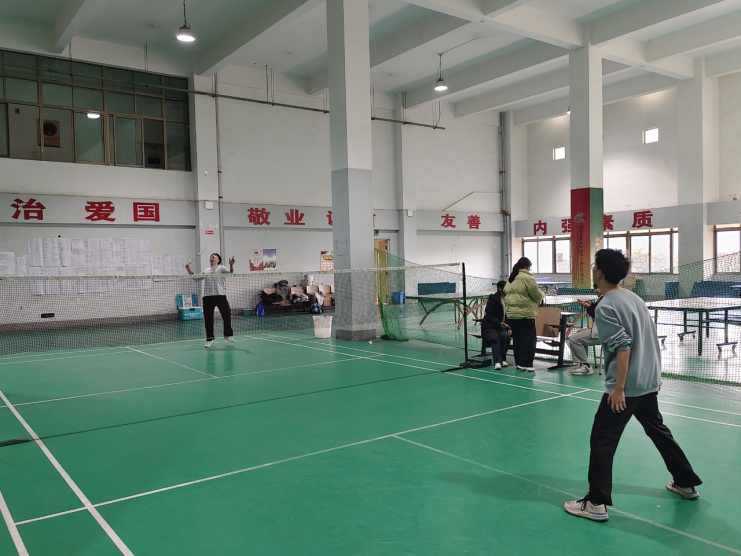 关于生命科学学院体育活动的信息 关于生命科学学院体育活动的信息