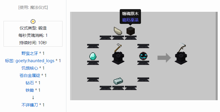 mc神弓世界物理模组,mc物理引擎模组英伟达gpu mc神弓世界物理模组,mc物理引擎模组英伟达gpu