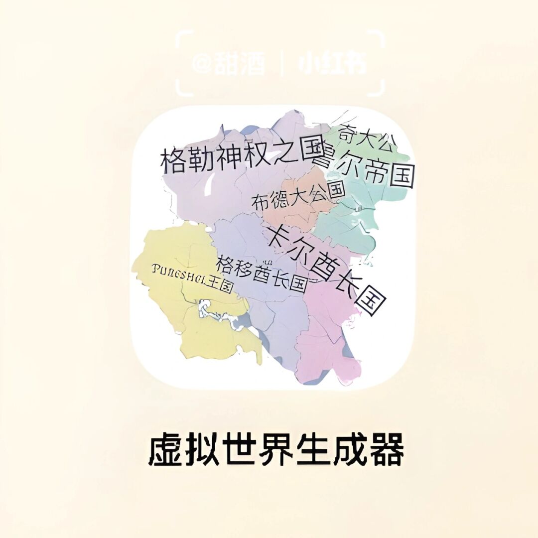 虚拟世界的物理法则,虚拟世界法则和现实法律哪个严格 虚拟世界的物理法则,虚拟世界法则和现实法律哪个严格