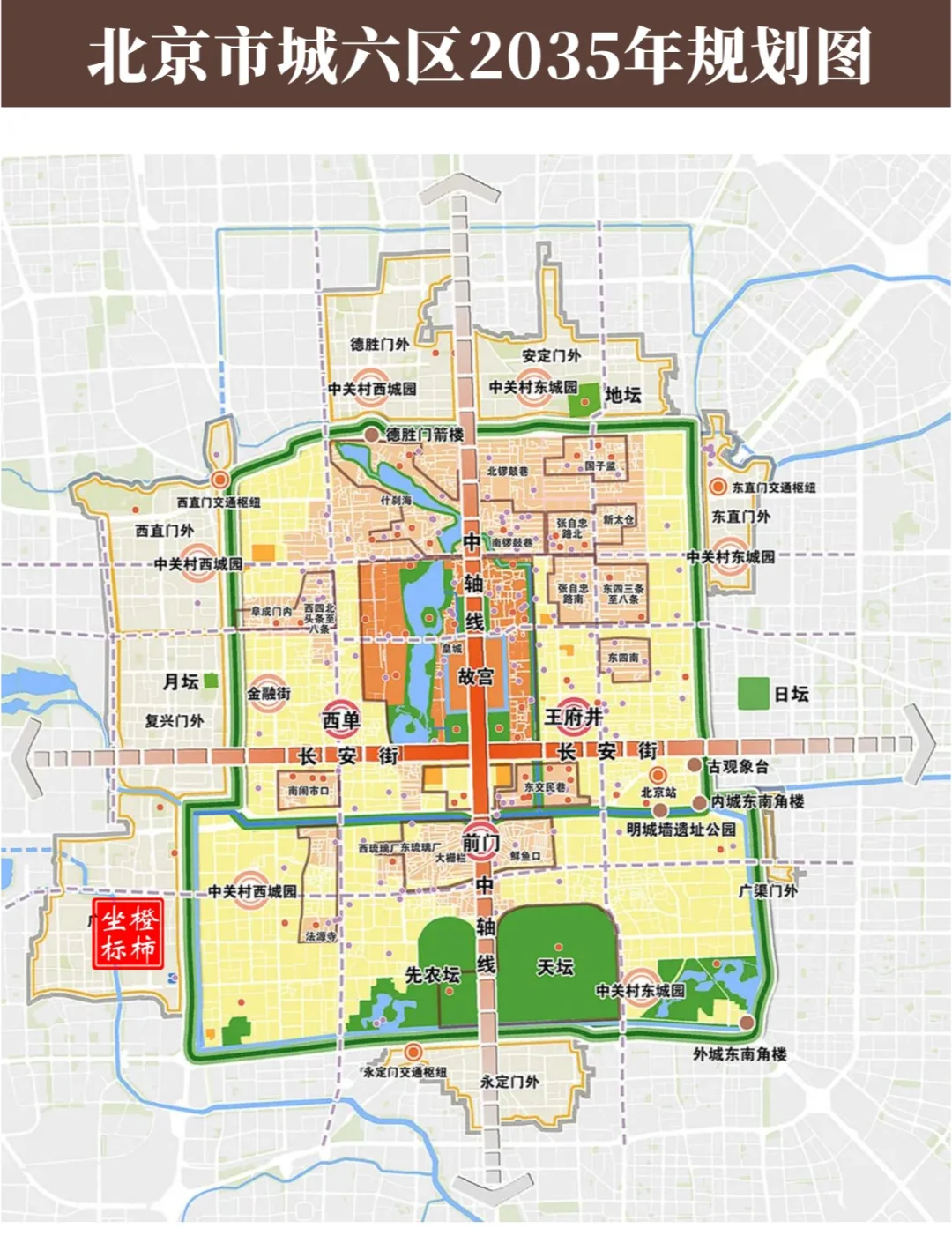 北京科技前沿规划,北京朝阳科技园规划 北京科技前沿规划,北京朝阳科技园规划
