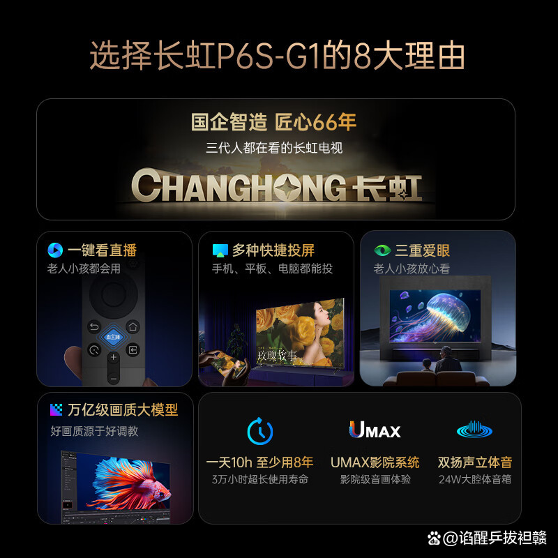 科技前沿网站排名前十,科技前沿网站排名前十有哪些