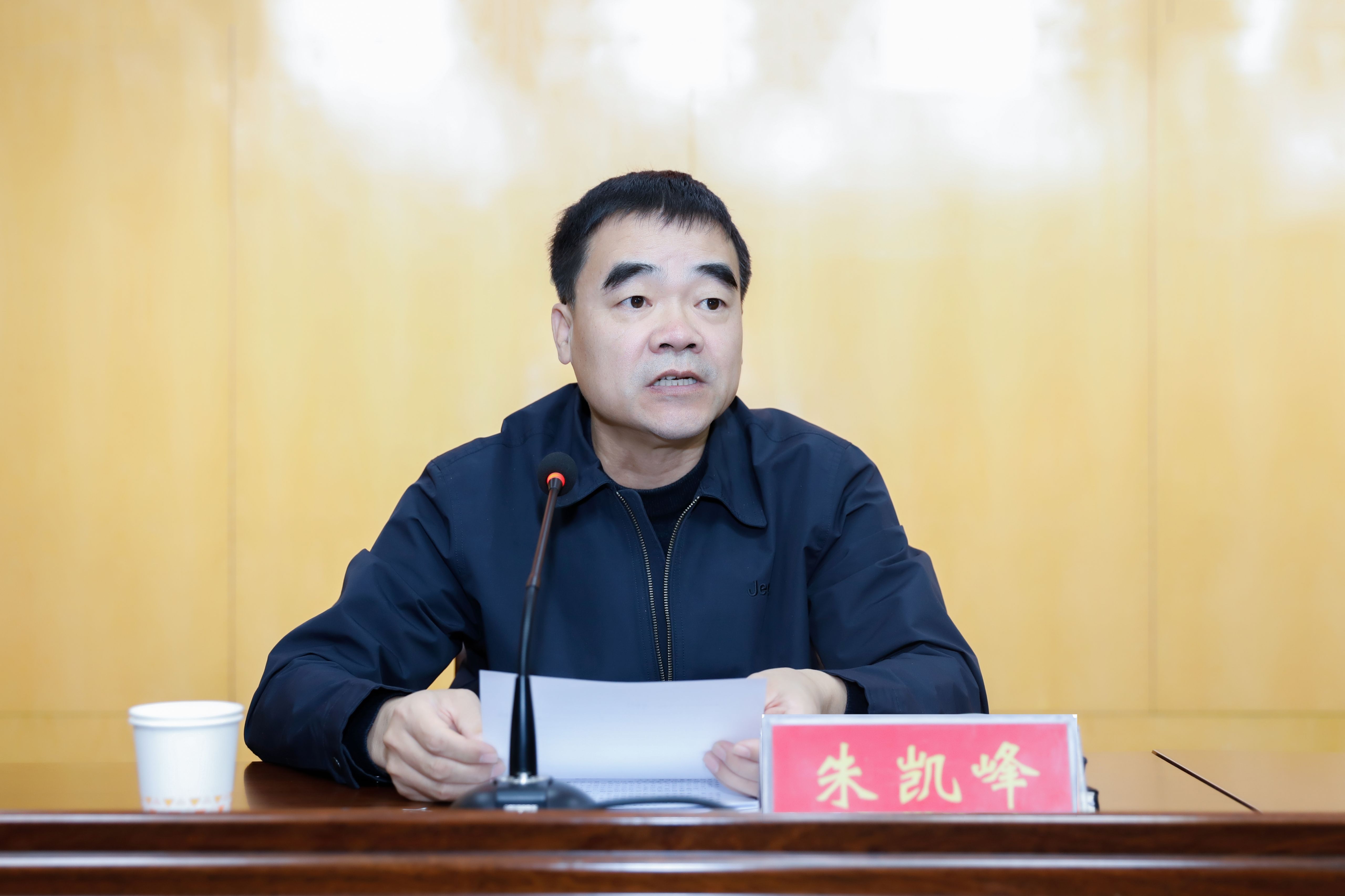 衡阳衡院生命科学学校,四川宜宾发生45级地震 衡阳衡院生命科学学校,四川宜宾发生45级地震