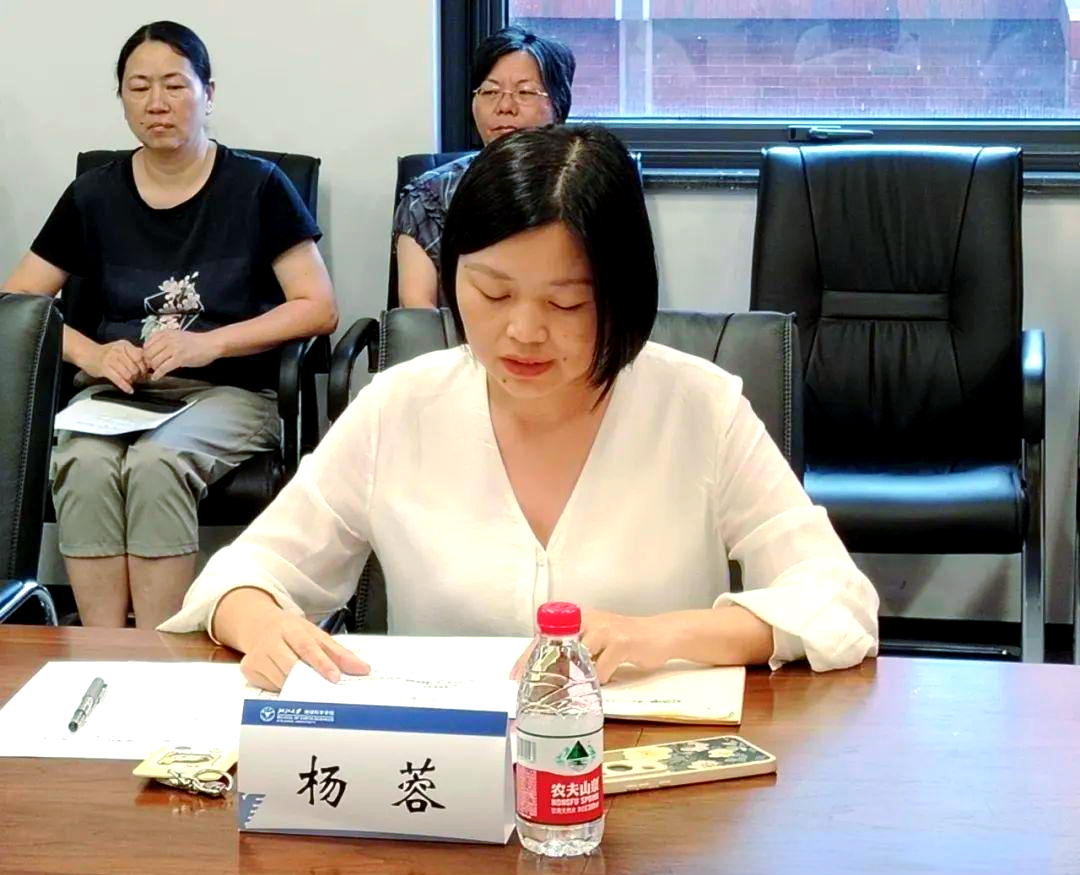地球科学学院各系领导,中山大学地球科学与工程学院领导 地球科学学院各系领导,中山大学地球科学与工程学院领导
