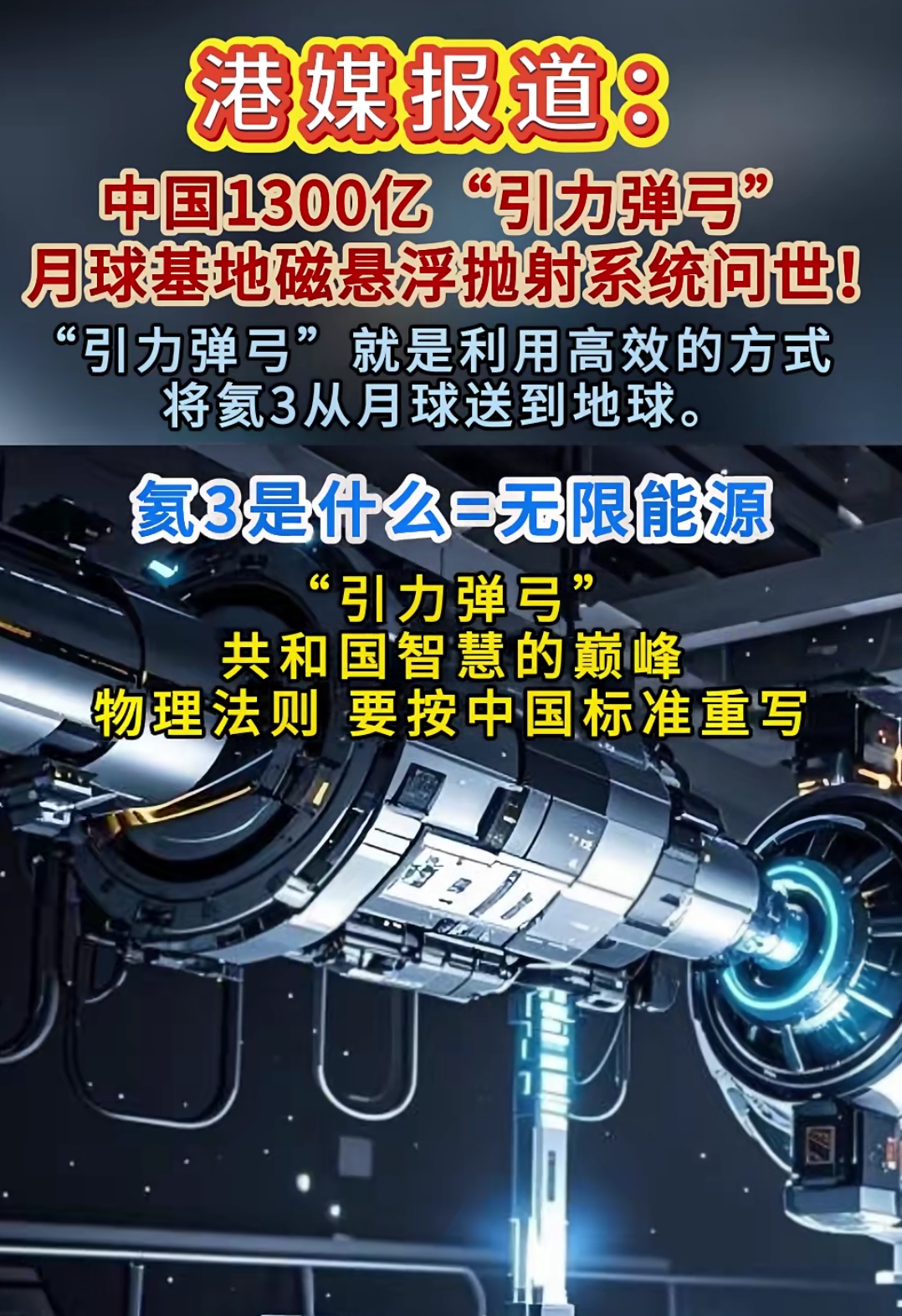 科技前沿重大突破,科技前沿二型糖尿病重大突破 科技前沿重大突破,科技前沿二型糖尿病重大突破