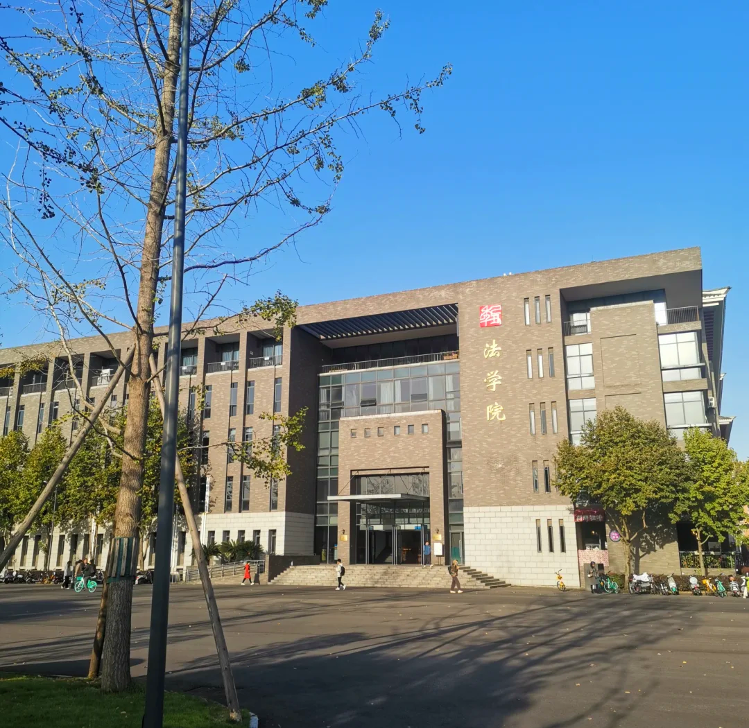 四川大学地球科学专业,四川大学有地理方面博士专业吗 四川大学地球科学专业,四川大学有地理方面博士专业吗