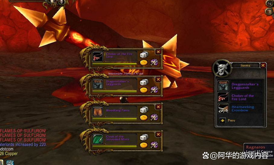 乌龟魔兽世界物理饰品,魔兽世界乌龟服回蓝饰品 乌龟魔兽世界物理饰品,魔兽世界乌龟服回蓝饰品
