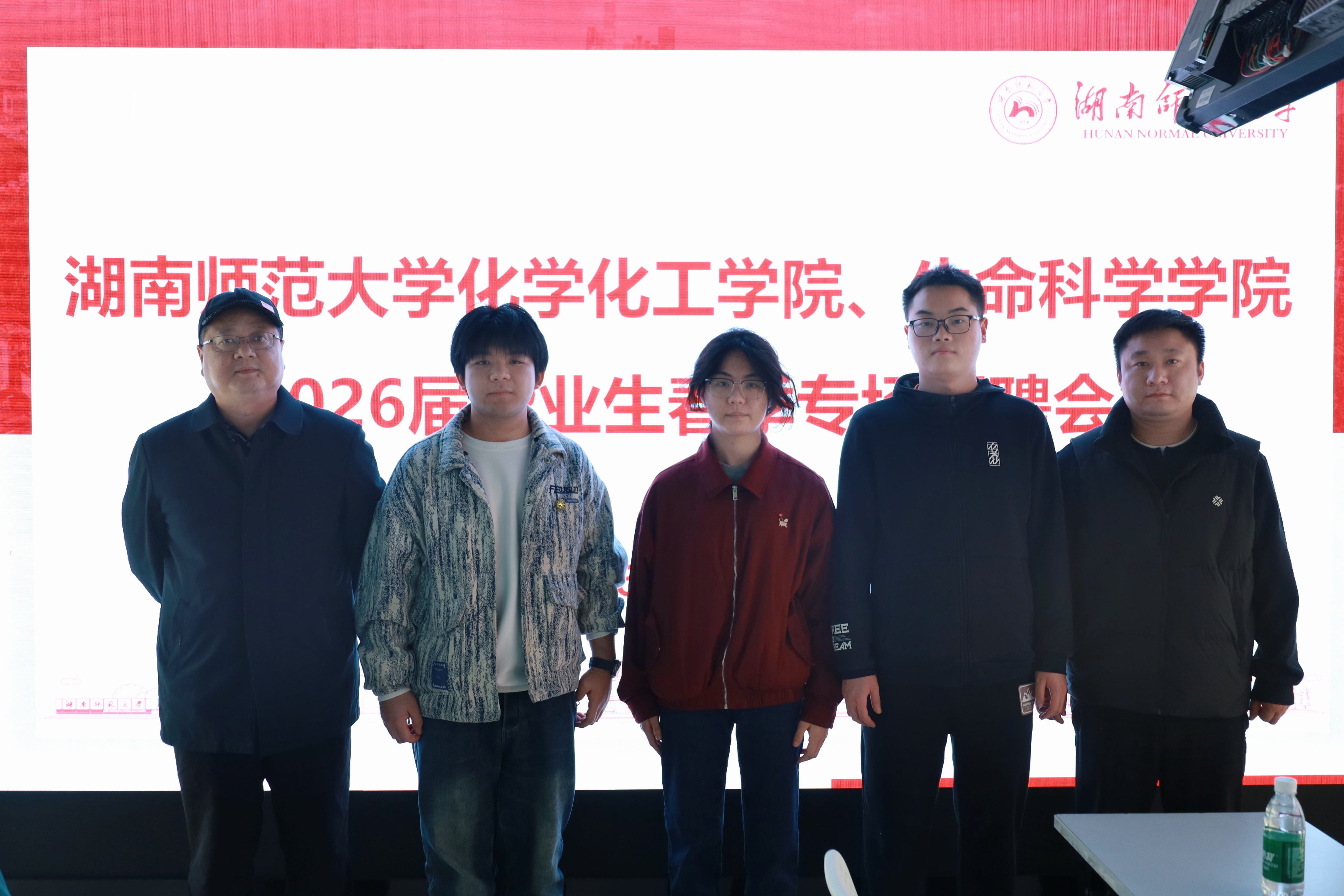 生命科学院招工信息,生命科学院有什么专业 生命科学院招工信息,生命科学院有什么专业