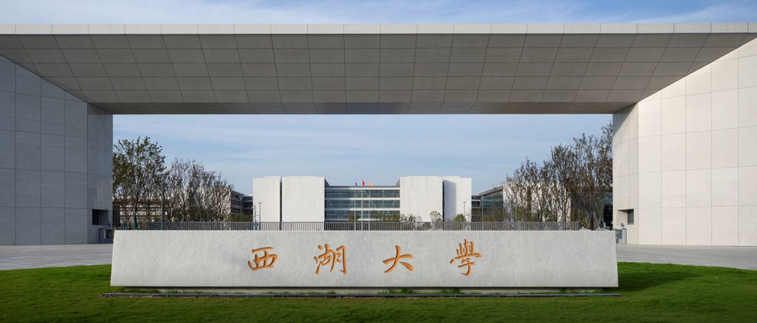 石河生命科学学院官网,福建农林大学生命科学学院 石河生命科学学院官网,福建农林大学生命科学学院