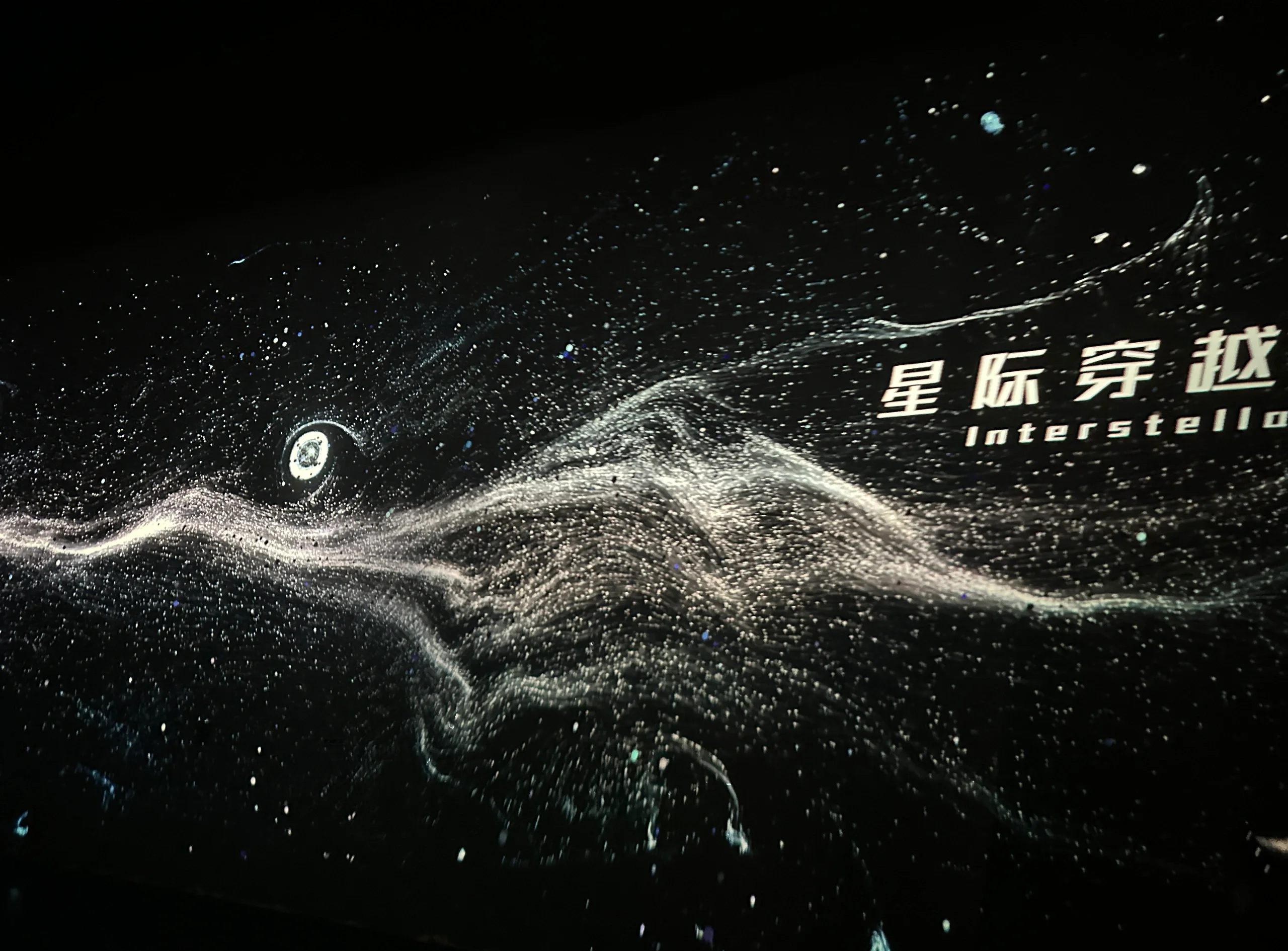 探索天文logo,探索天文望远镜的方法 探索天文logo,探索天文望远镜的方法