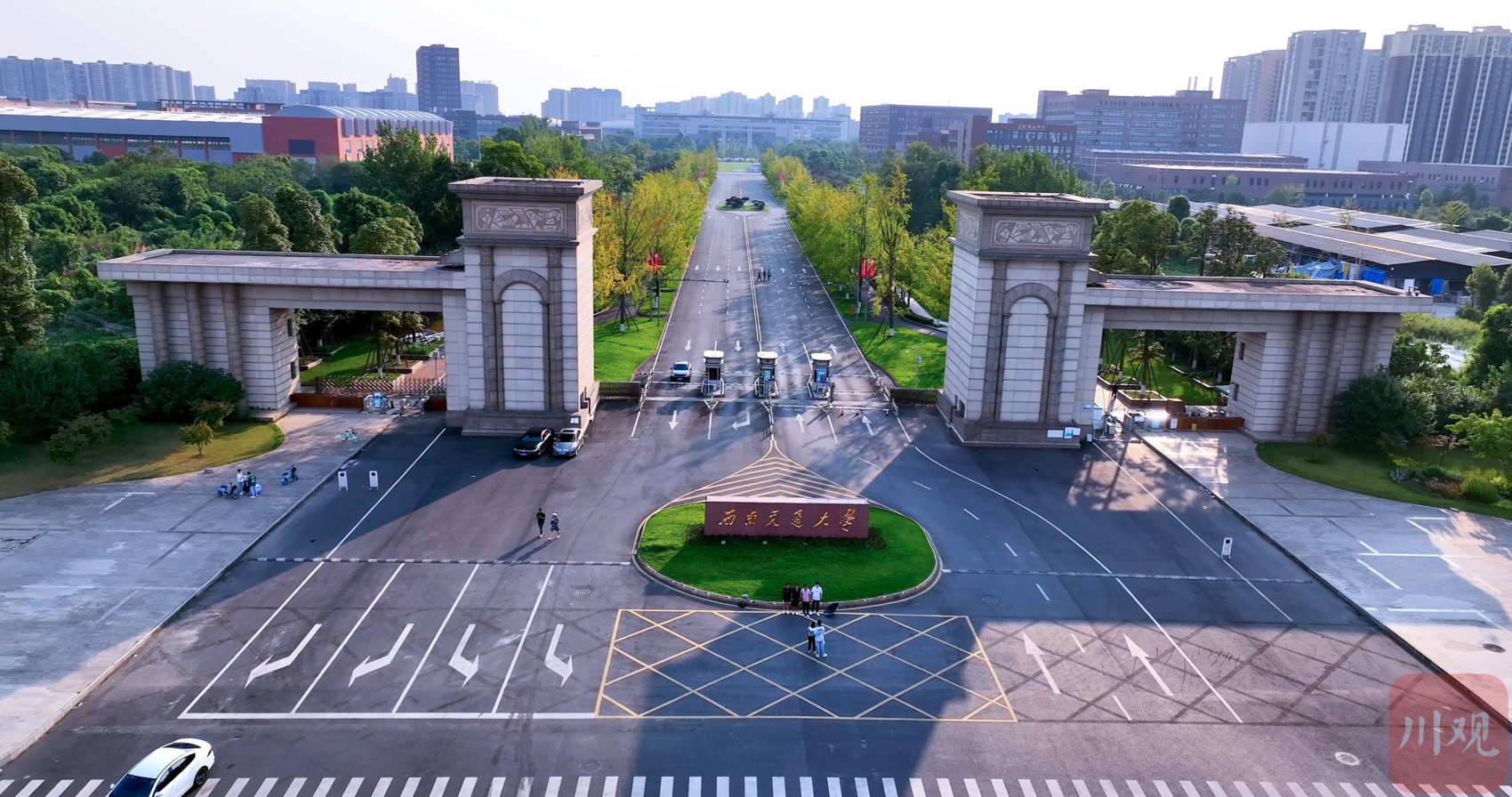 西南交通大学地球科学,西南交通大学地球科学与工程学院2027预推免