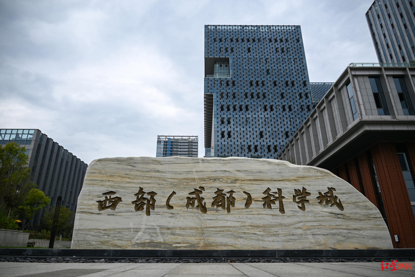 成都科技前沿技术,成都科技研究院是正规厂家吗 成都科技前沿技术,成都科技研究院是正规厂家吗