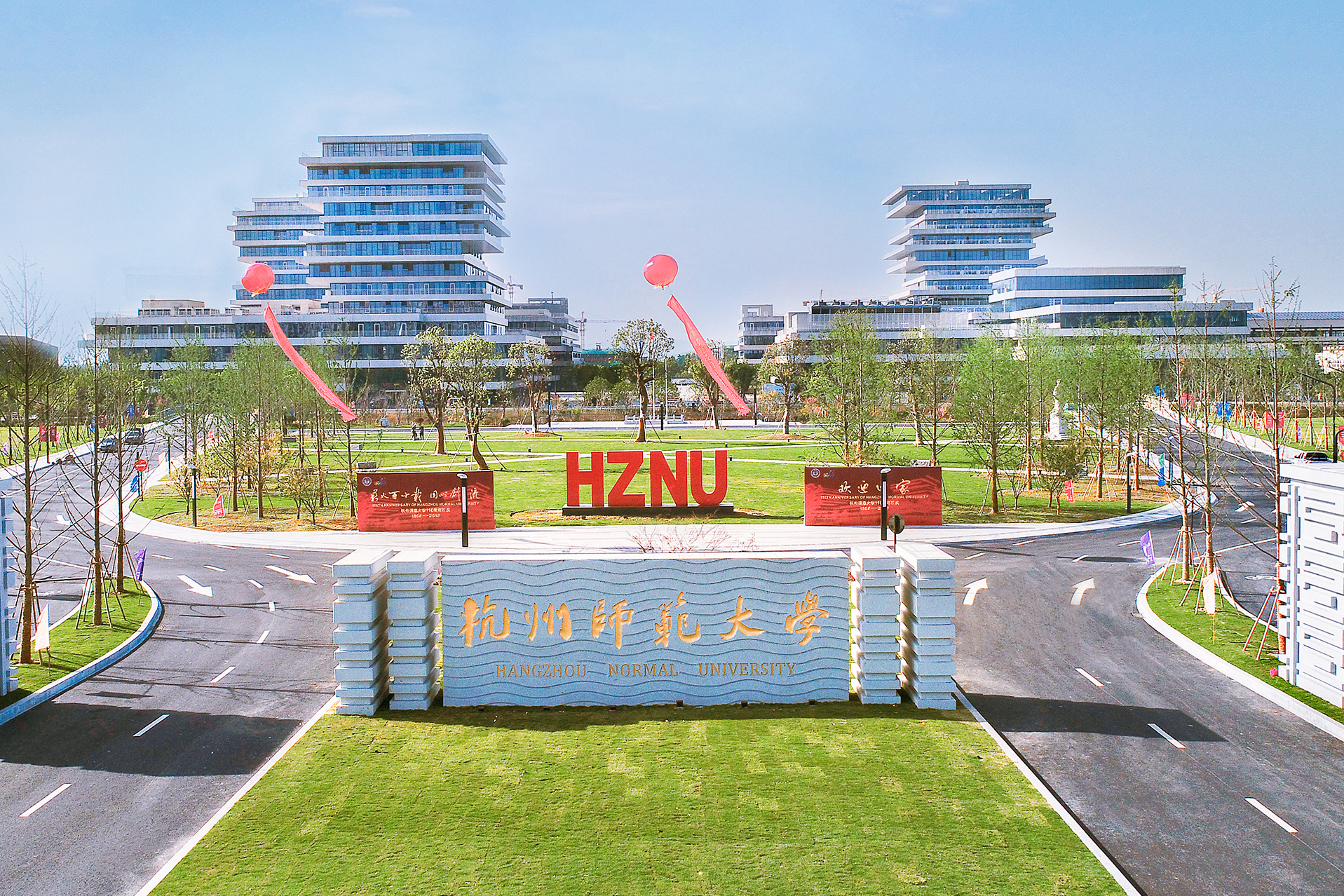 杭州地球科学院校,浙江大学地球科学学院就业情况