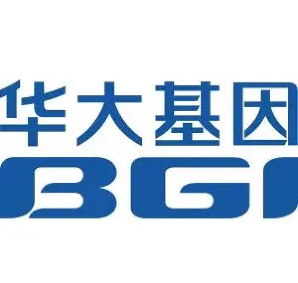 华大生物科技前沿产业,华大生物有什么合作机会吗 华大生物科技前沿产业,华大生物有什么合作机会吗