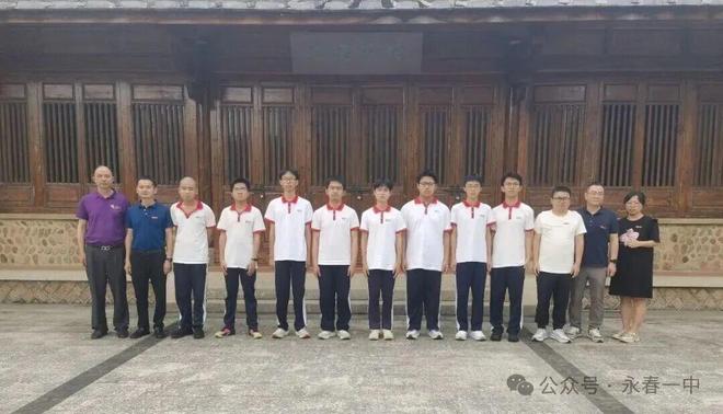 济宁地球科学奥赛详情,济宁获批4家博士后平台