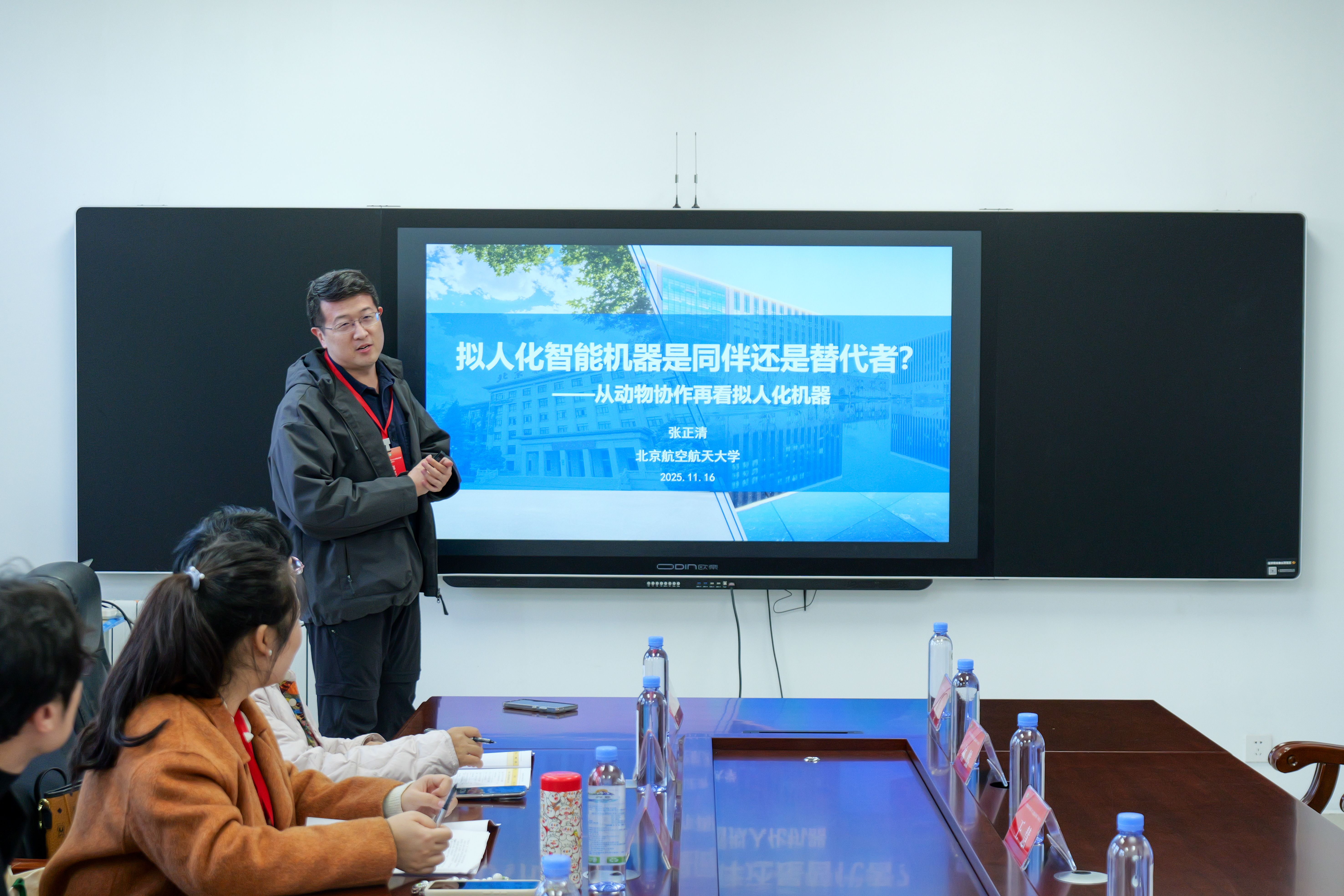 教师科技前沿培训总结,教师科技前沿培训总结范文 教师科技前沿培训总结,教师科技前沿培训总结范文