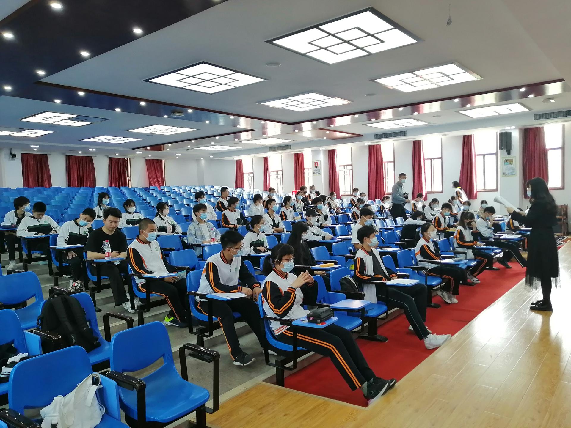 地球科学竞赛对高考,地球科学竞赛能保送吗 地球科学竞赛对高考,地球科学竞赛能保送吗